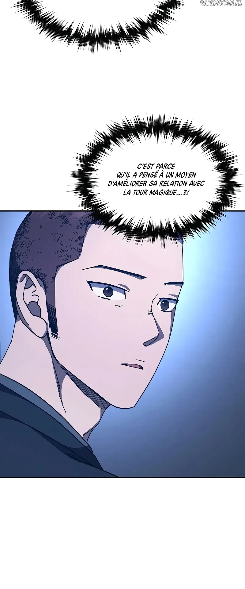 I Became the Successor of the Martial God Chapitre 21 - Page 9