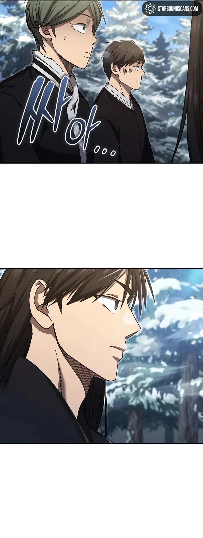 I Became the Successor of the Martial God Chapitre 22 - Page 15
