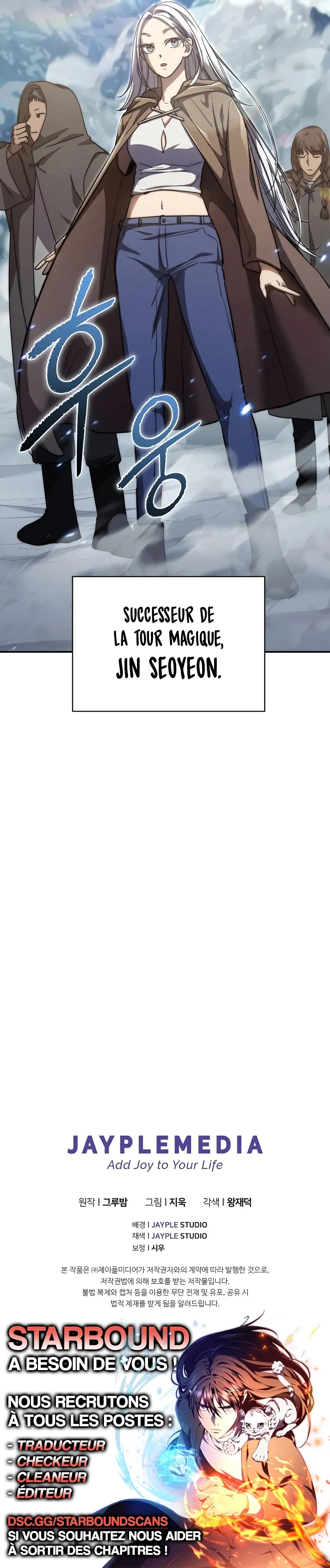 I Became the Successor of the Martial God Chapitre 22 - Page 18