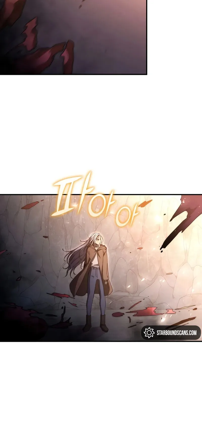 I Became the Successor of the Martial God Chapitre 26 - Page 16