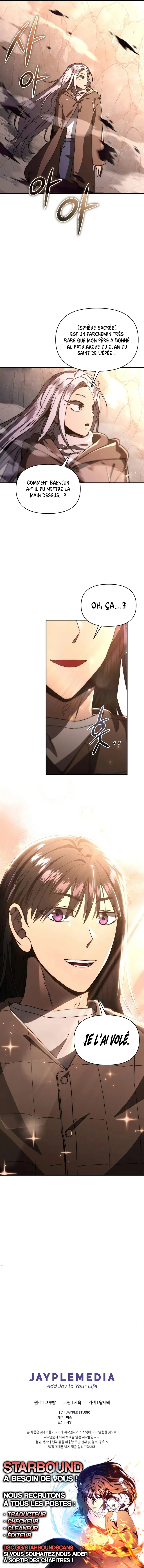 I Became the Successor of the Martial God Chapitre 26 - Page 17