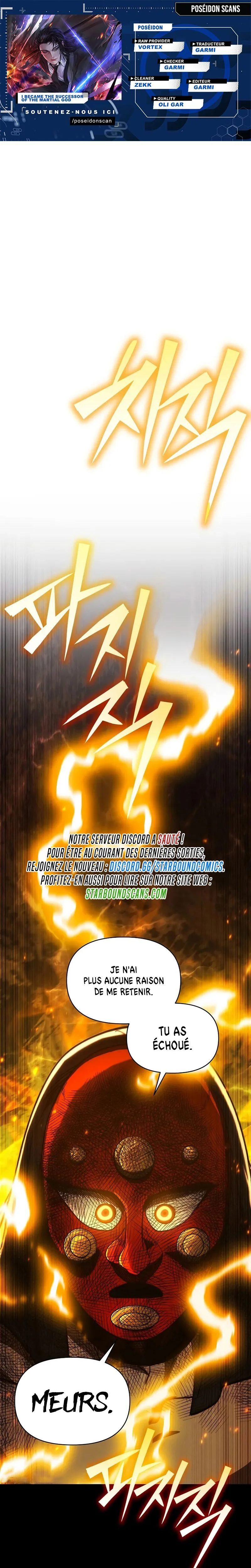 I Became the Successor of the Martial God Chapitre 35 - Page 1