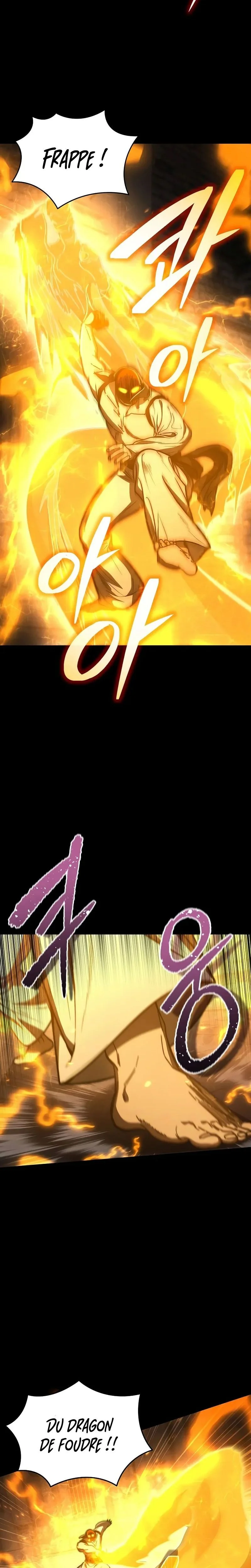 I Became the Successor of the Martial God Chapitre 35 - Page 2