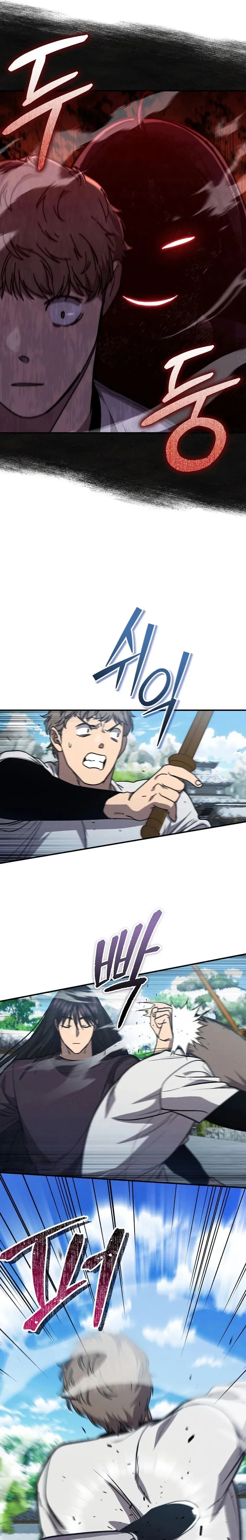I Became the Successor of the Martial God Chapitre 38 - Page 10