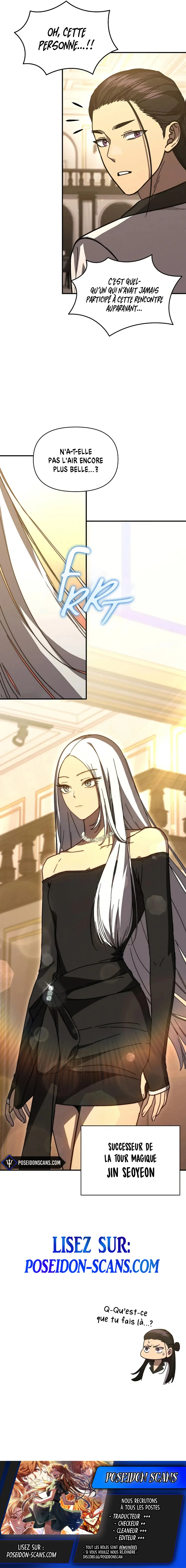I Became the Successor of the Martial God Chapitre 40 - Page 12