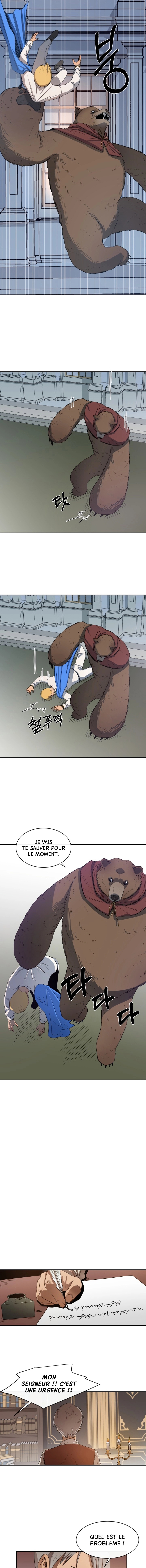 I Grow Stronger By Eating! Chapitre 9 - Page 9