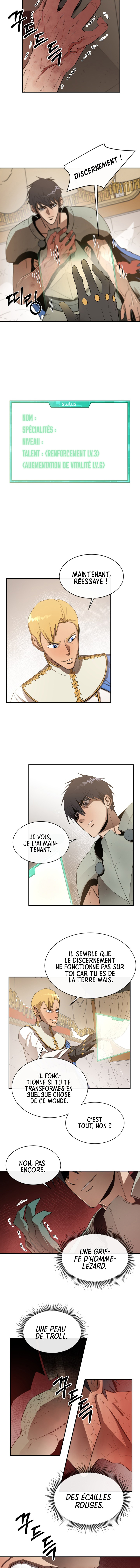 I Grow Stronger By Eating! Chapitre 11 - Page 7