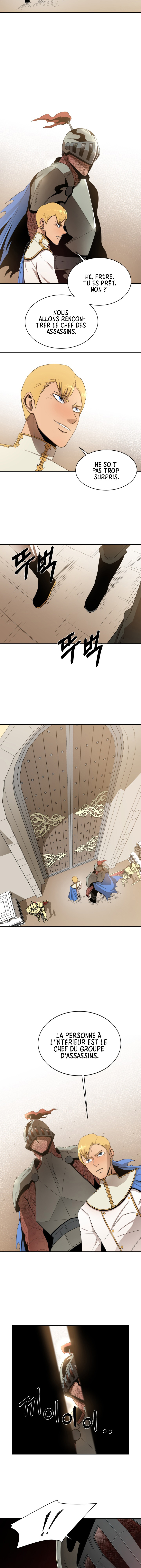 I Grow Stronger By Eating! Chapitre 11 - Page 9