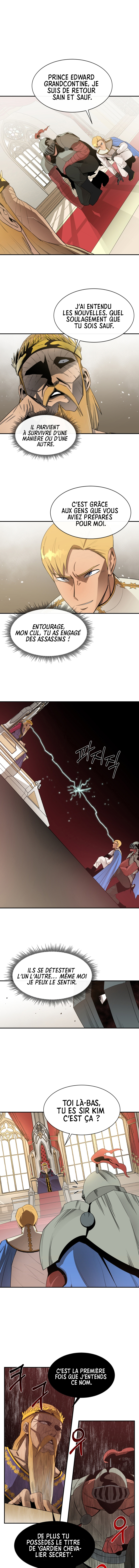 I Grow Stronger By Eating! Chapitre 12 - Page 1
