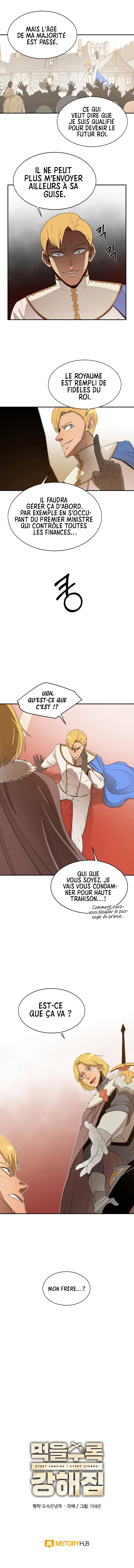 I Grow Stronger By Eating! Chapitre 12 - Page 10