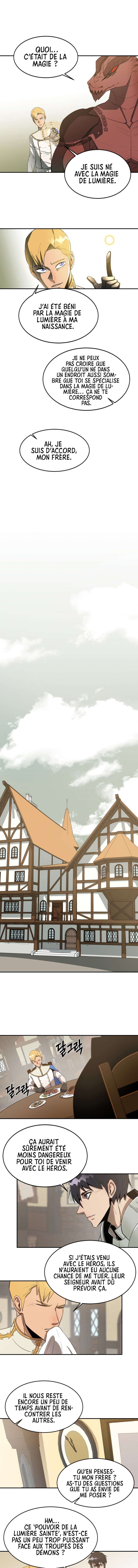 I Grow Stronger By Eating! Chapitre 14 - Page 6