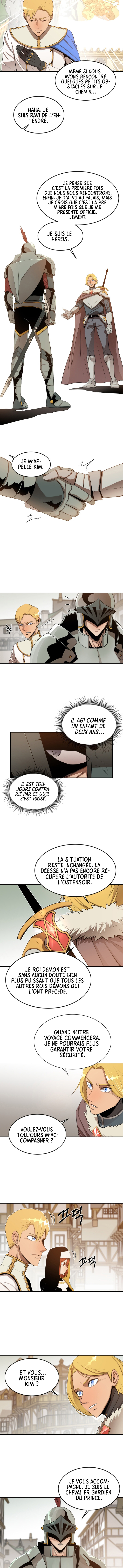 I Grow Stronger By Eating! Chapitre 15 - Page 3