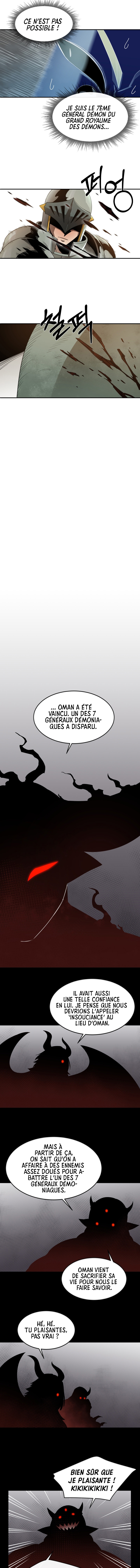 I Grow Stronger By Eating! Chapitre 15 - Page 9