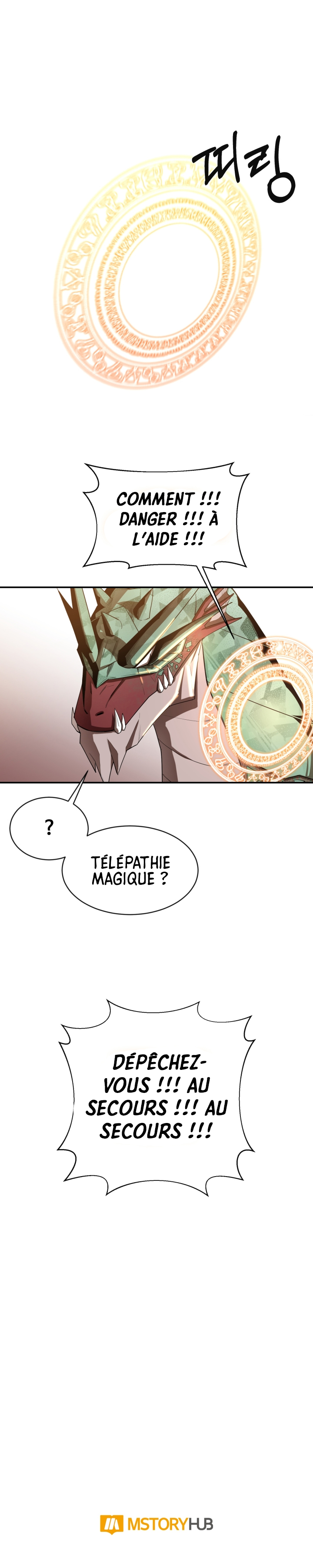 I Grow Stronger By Eating! Chapitre 23 - Page 8