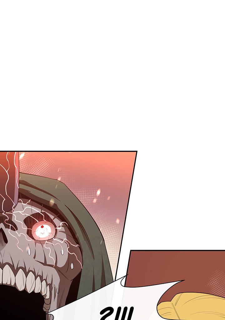 I Grow Stronger By Eating! Chapitre 30 - Page 5