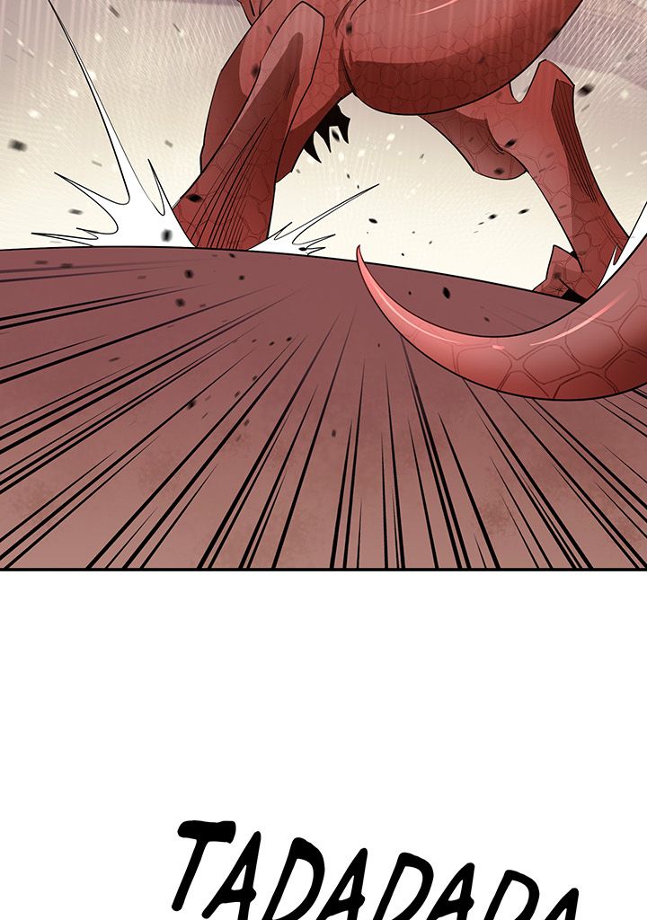 I Grow Stronger By Eating! Chapitre 30 - Page 51