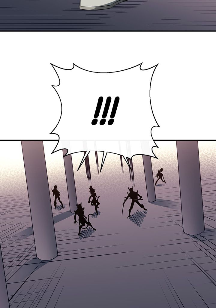 I Grow Stronger By Eating! Chapitre 30 - Page 87