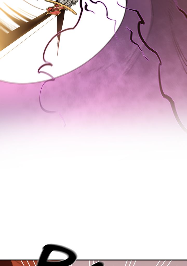 I Grow Stronger By Eating! Chapitre 31 - Page 21