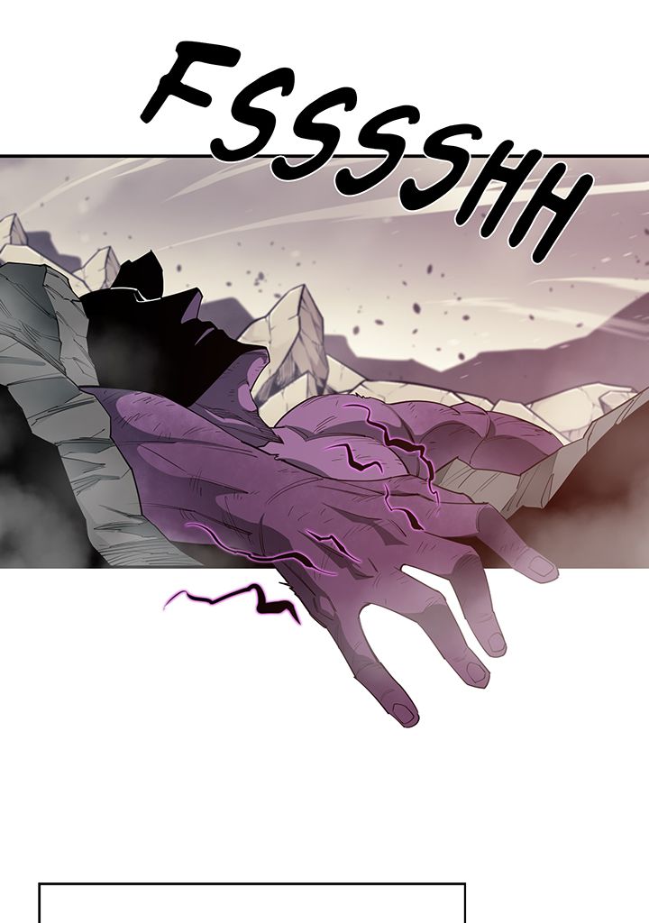 I Grow Stronger By Eating! Chapitre 31 - Page 25