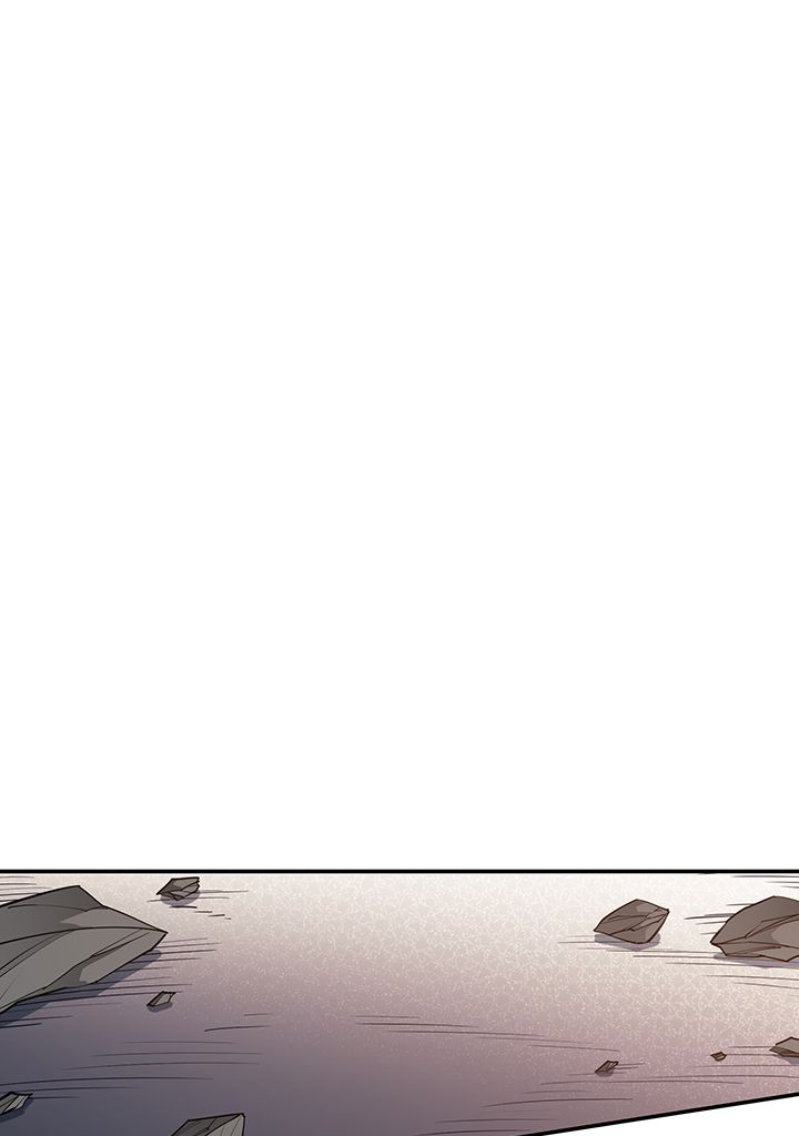 I Grow Stronger By Eating! Chapitre 32 - Page 15