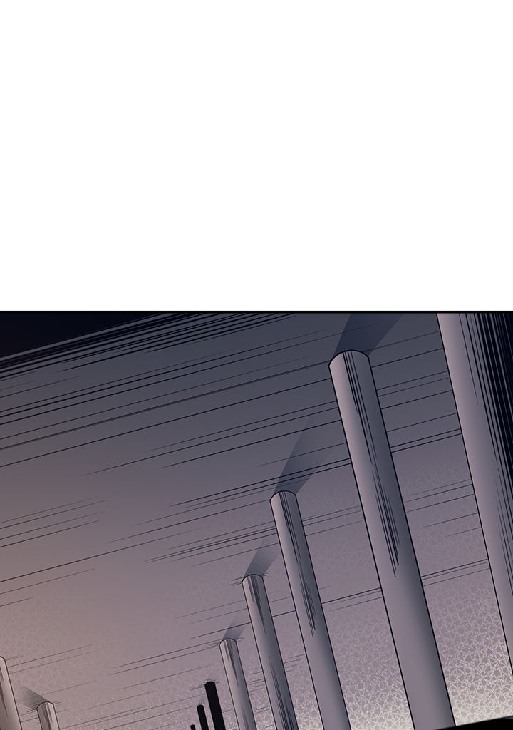 I Grow Stronger By Eating! Chapitre 32 - Page 18