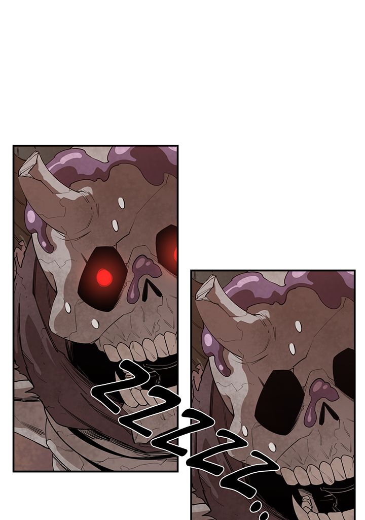 I Grow Stronger By Eating! Chapitre 32 - Page 5