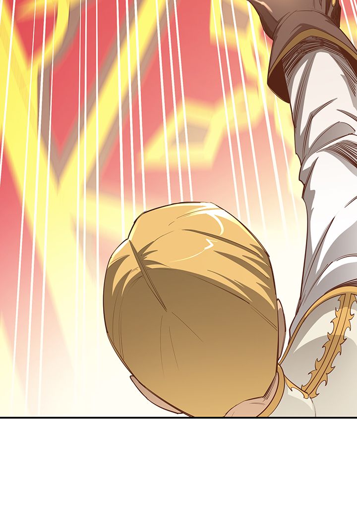 I Grow Stronger By Eating! Chapitre 32 - Page 83