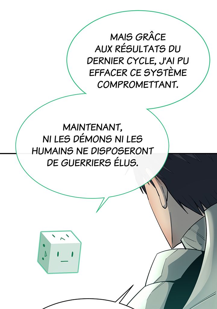 I Grow Stronger By Eating! Chapitre 33 - Page 106