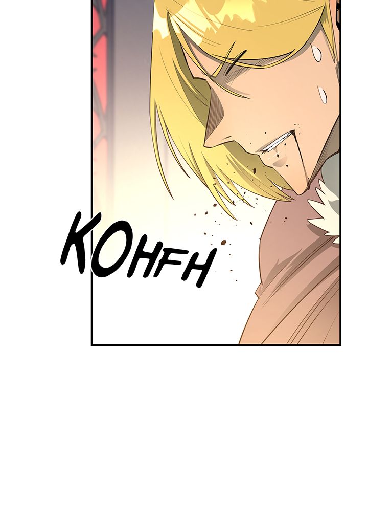I Grow Stronger By Eating! Chapitre 33 - Page 26