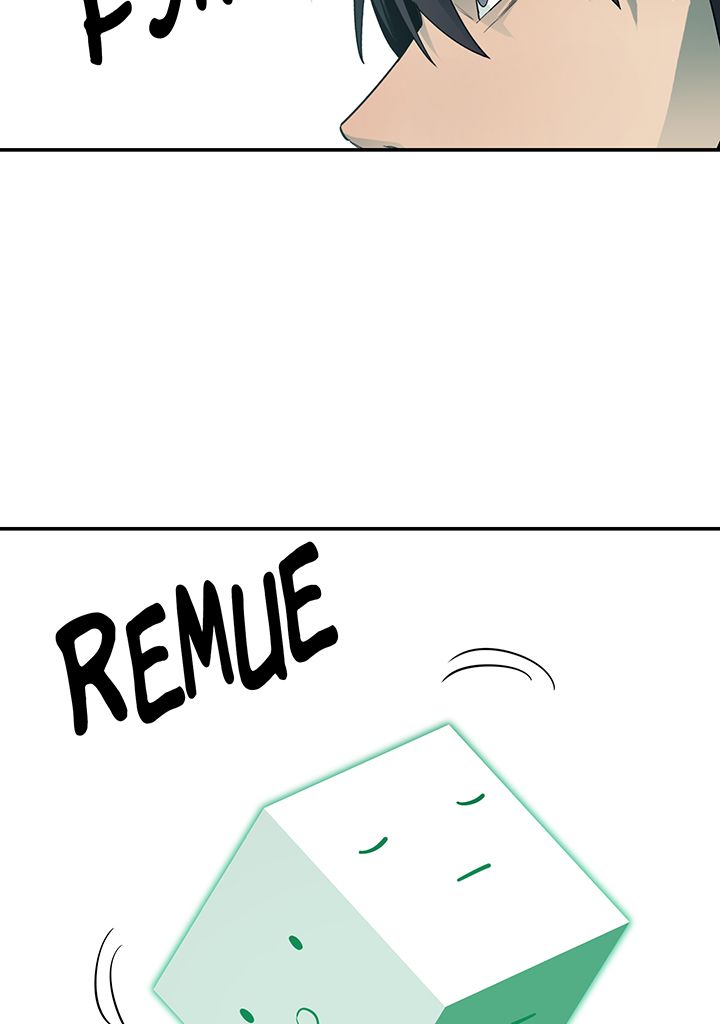 I Grow Stronger By Eating! Chapitre 33 - Page 81