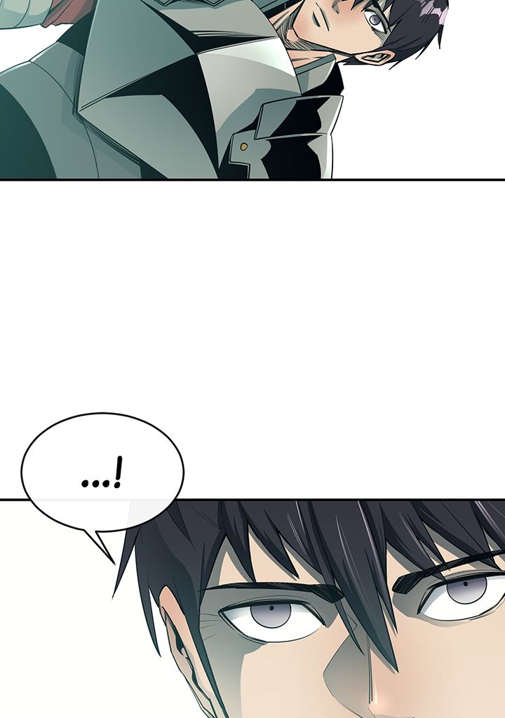 I Grow Stronger By Eating! Chapitre 33 - Page 83