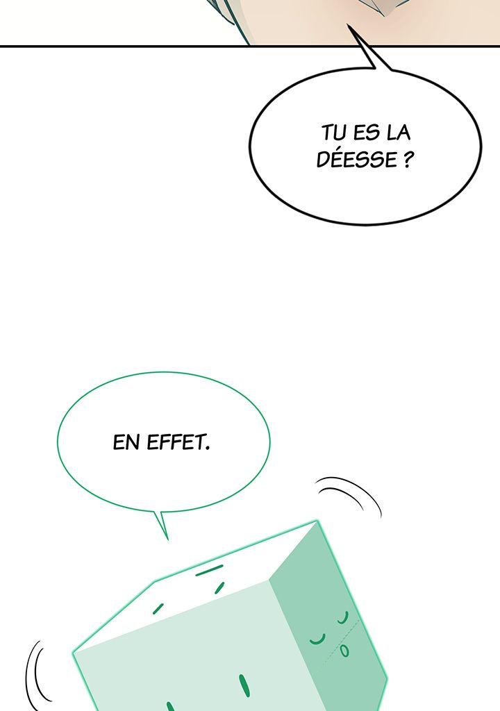 I Grow Stronger By Eating! Chapitre 33 - Page 84