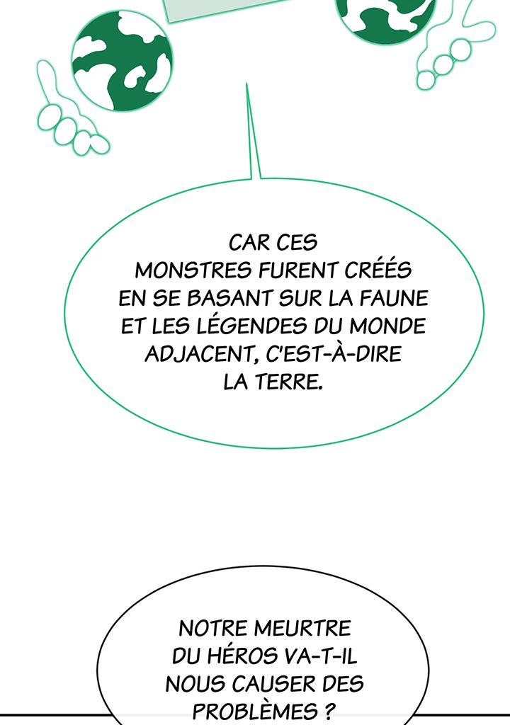 I Grow Stronger By Eating! Chapitre 33 - Page 98