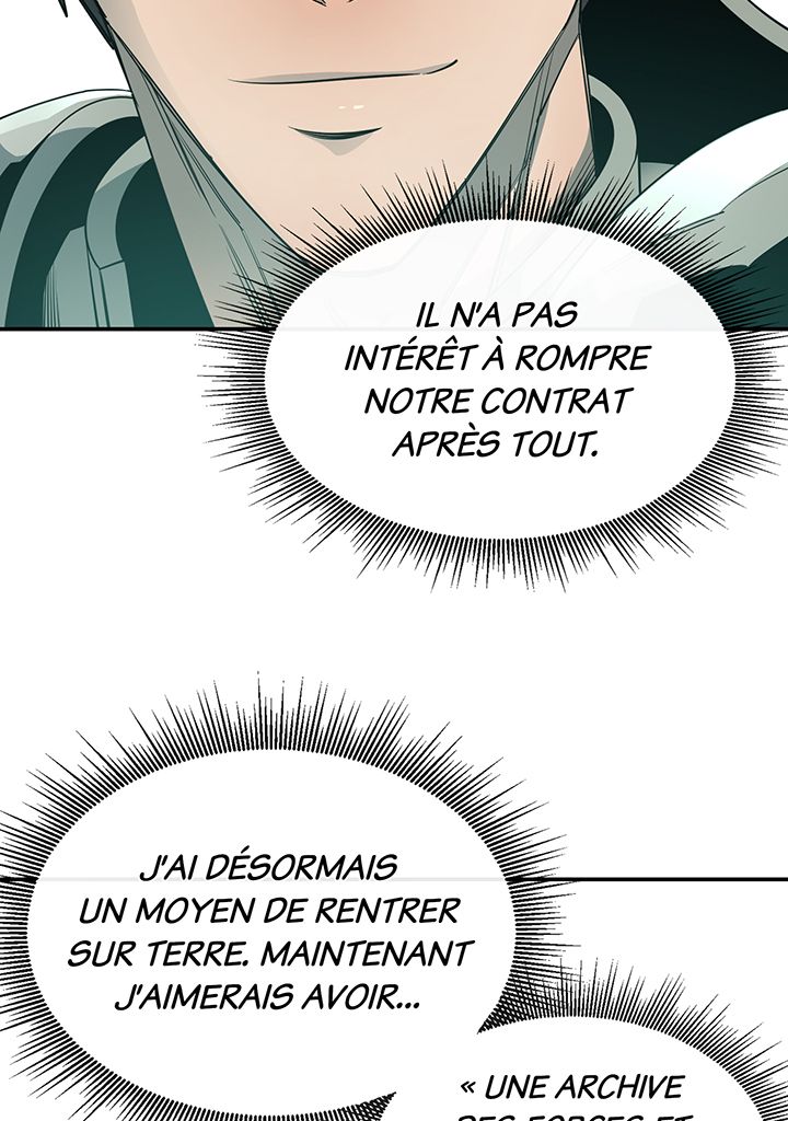 I Grow Stronger By Eating! Chapitre 34 - Page 13