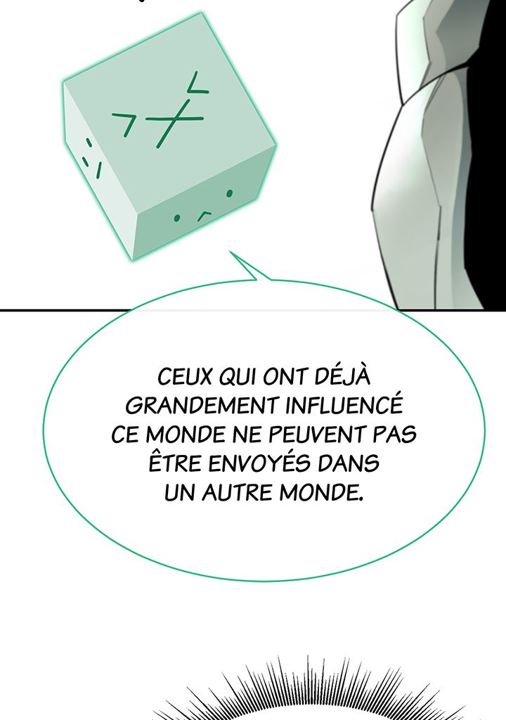 I Grow Stronger By Eating! Chapitre 34 - Page 6