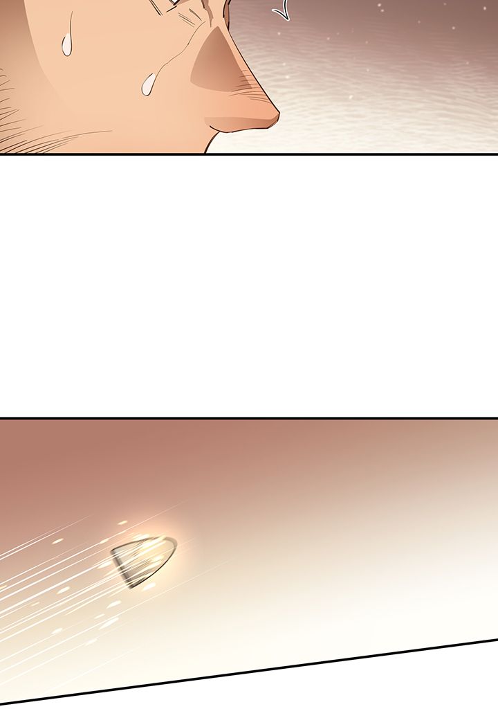 I Grow Stronger By Eating! Chapitre 34 - Page 79