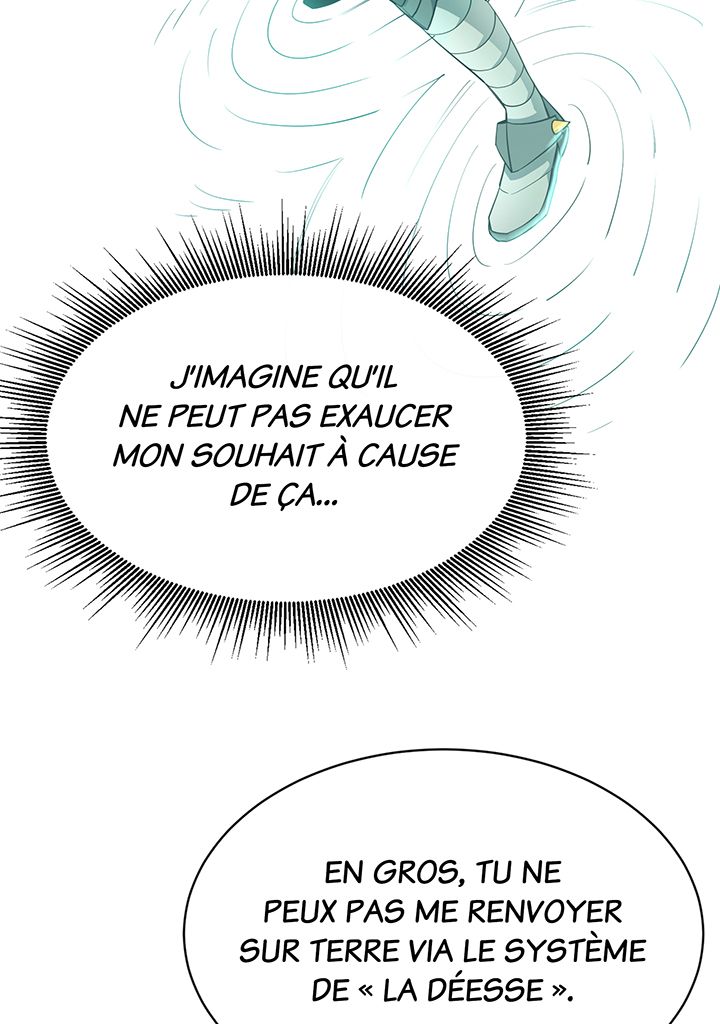 I Grow Stronger By Eating! Chapitre 34 - Page 8