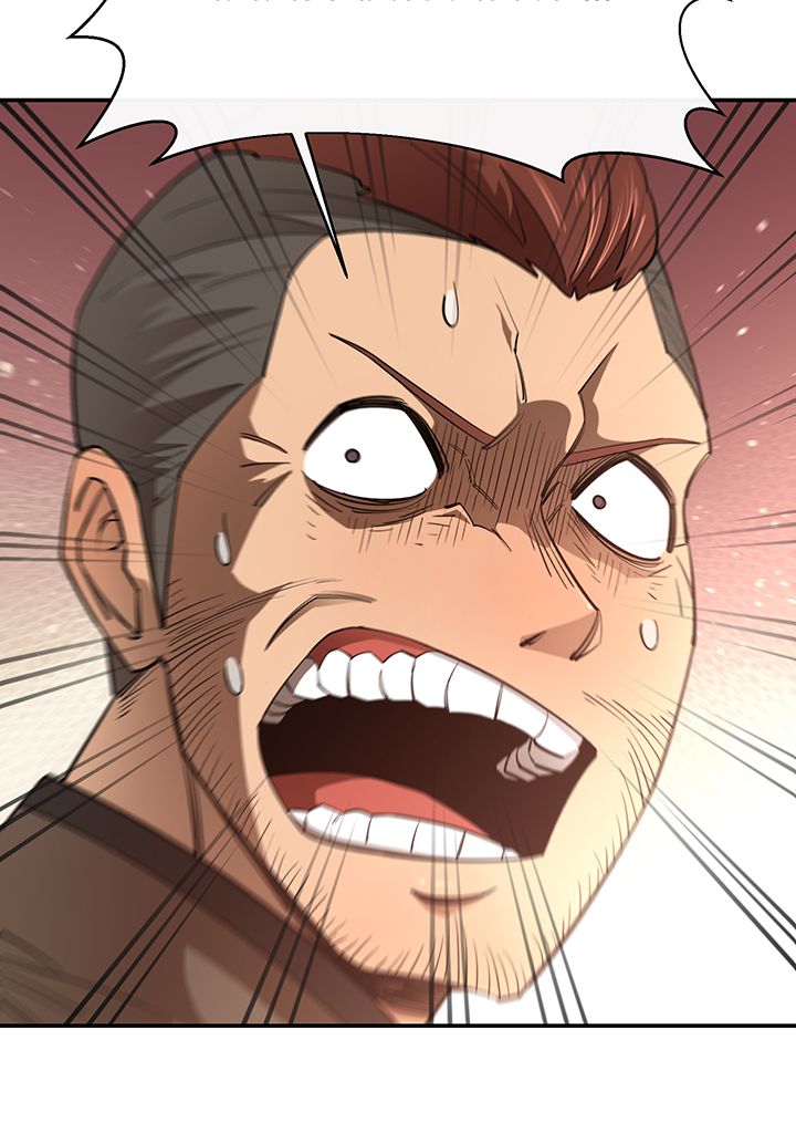 I Grow Stronger By Eating! Chapitre 34 - Page 95
