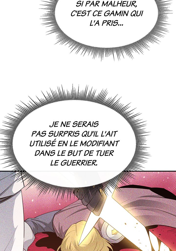 I Grow Stronger By Eating! Chapitre 35 - Page 27