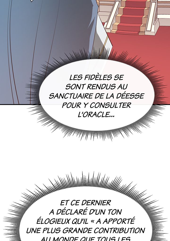 I Grow Stronger By Eating! Chapitre 35 - Page 32