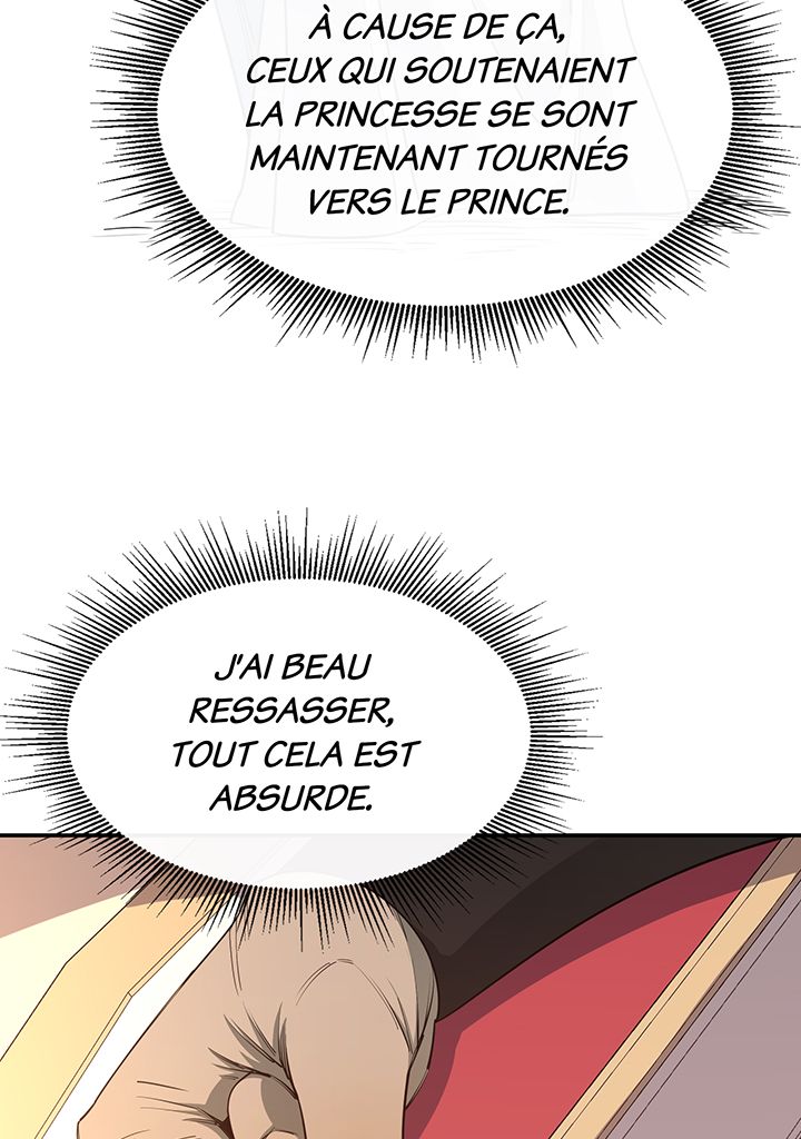 I Grow Stronger By Eating! Chapitre 35 - Page 34