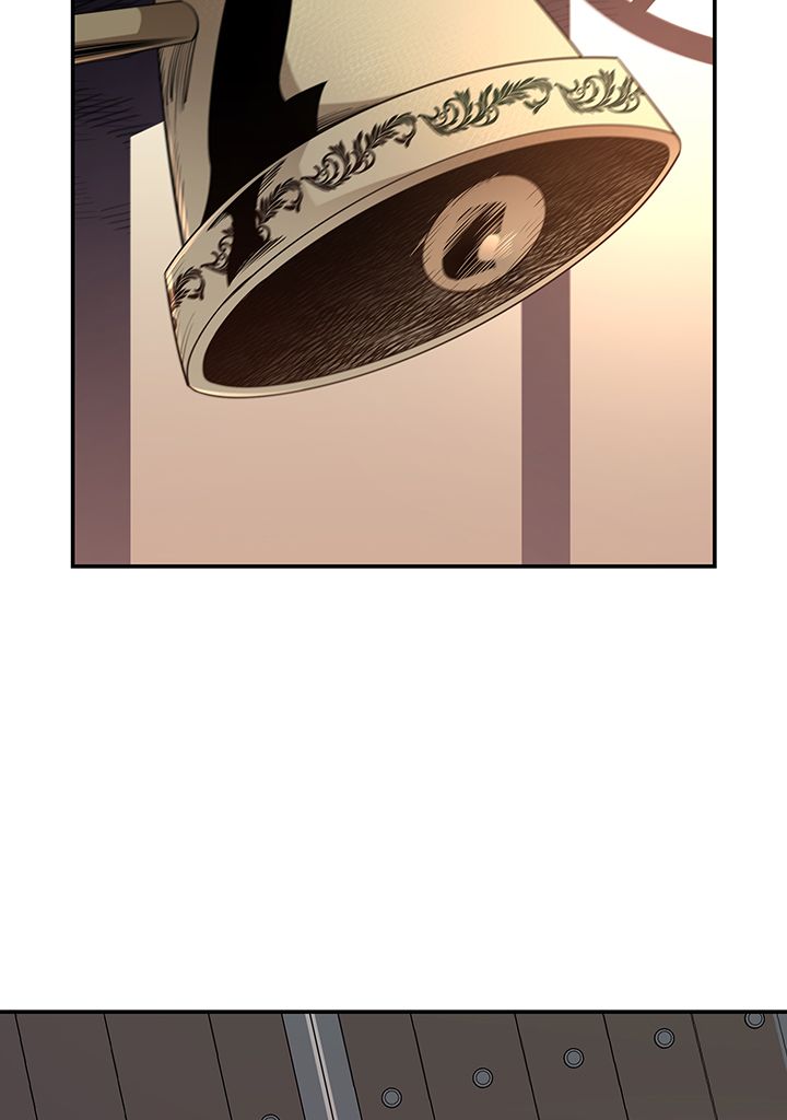I Grow Stronger By Eating! Chapitre 35 - Page 70