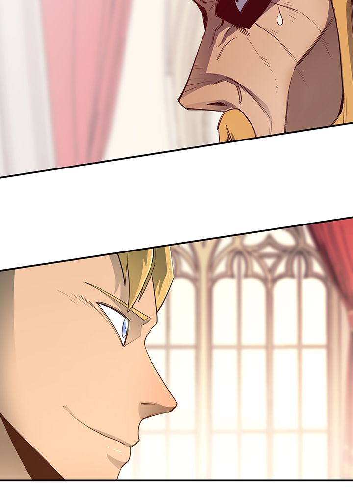 I Grow Stronger By Eating! Chapitre 35 - Page 79