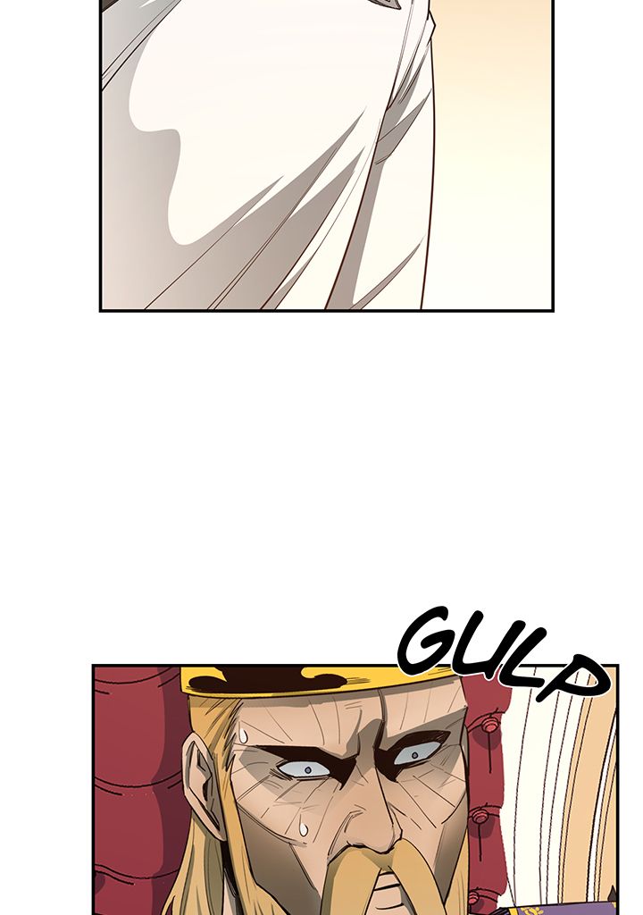 I Grow Stronger By Eating! Chapitre 35 - Page 86