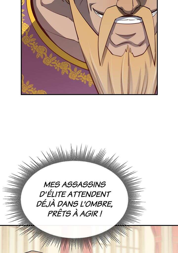 I Grow Stronger By Eating! Chapitre 36 - Page 13