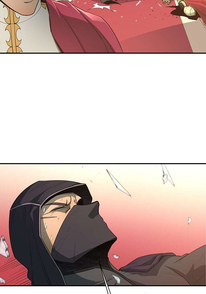 I Grow Stronger By Eating! Chapitre 36 - Page 43