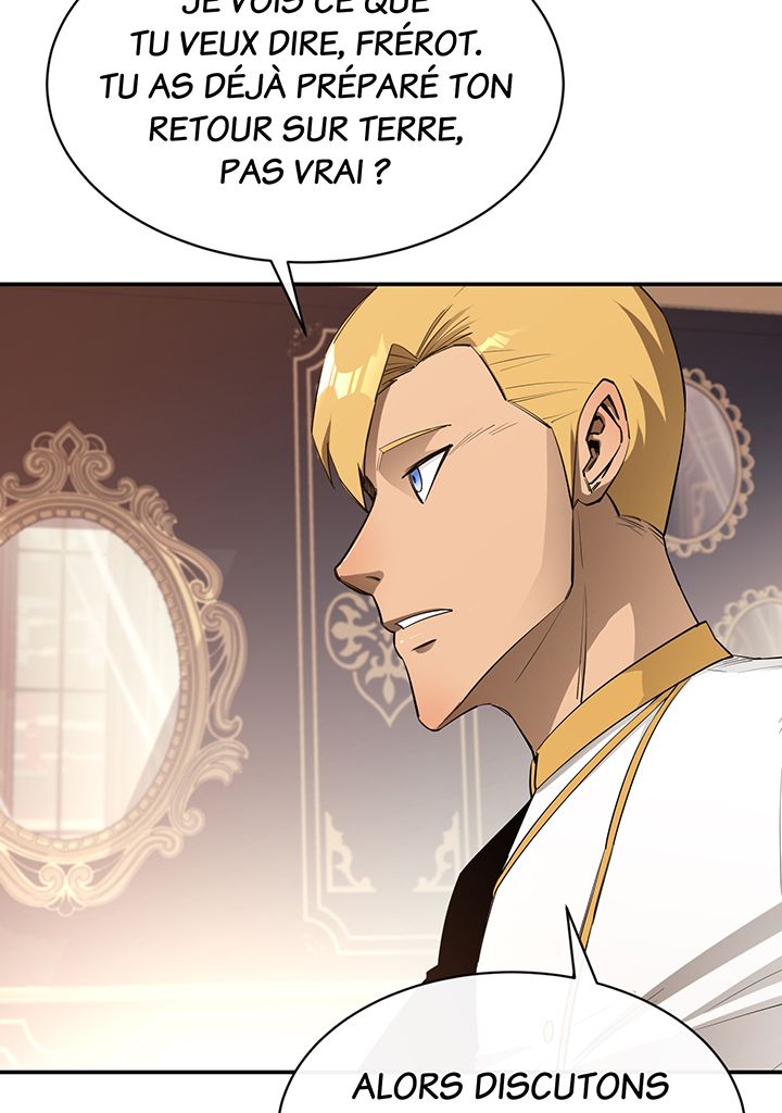 I Grow Stronger By Eating! Chapitre 37 - Page 16