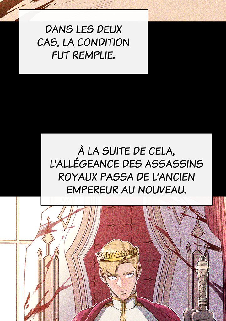 I Grow Stronger By Eating! Chapitre 37 - Page 82