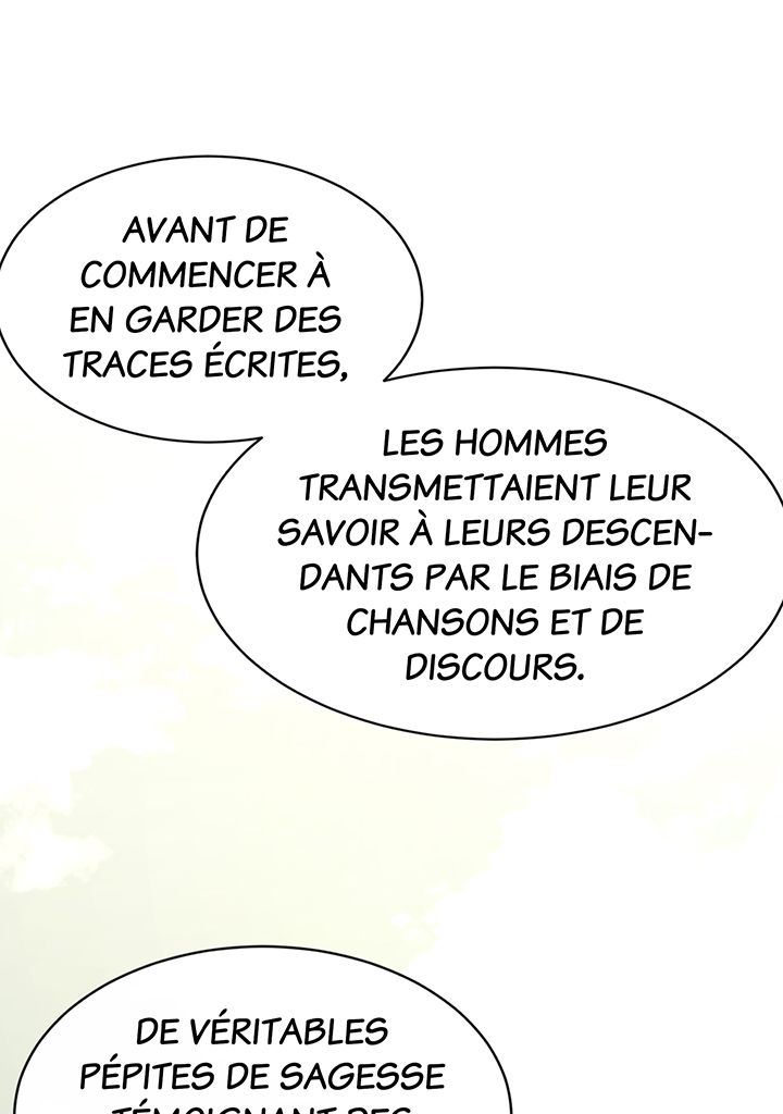 I Grow Stronger By Eating! Chapitre 38 - Page 16