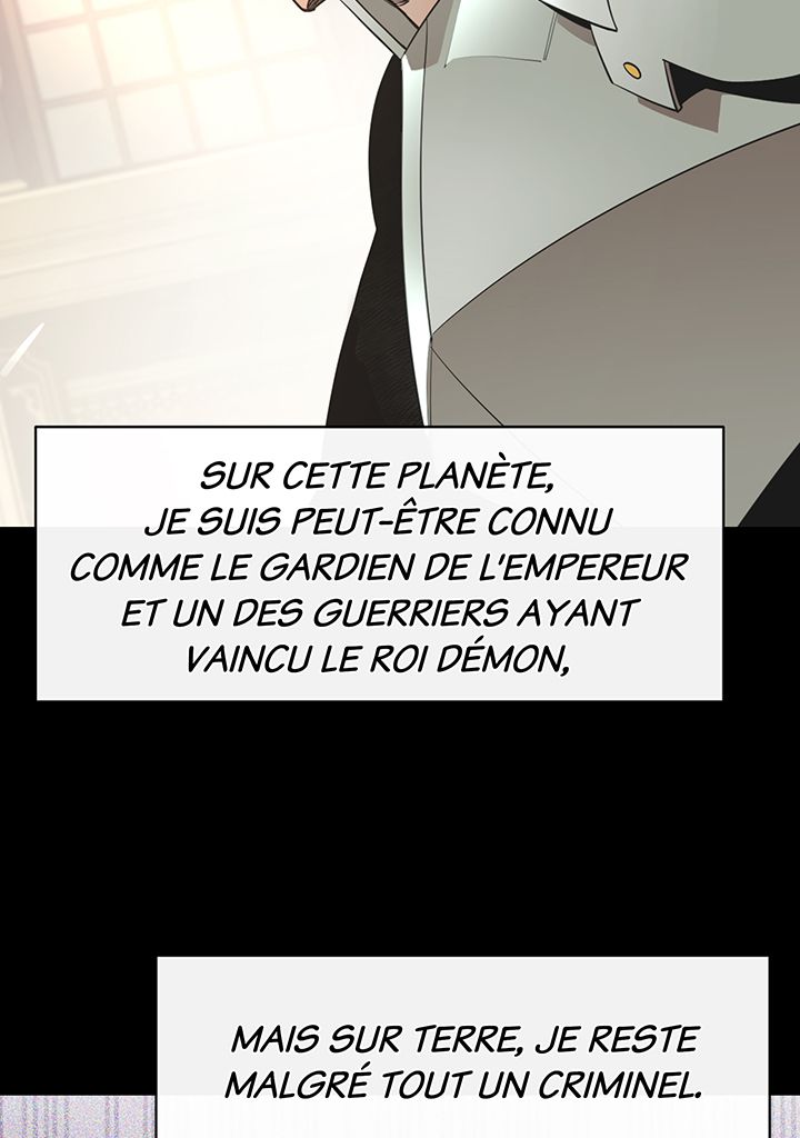 I Grow Stronger By Eating! Chapitre 38 - Page 2